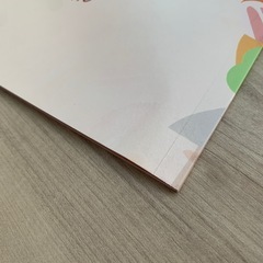 マックハッピーセット絵本2冊　定規　消しゴムの画像