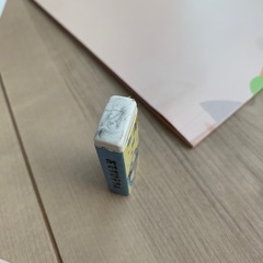 マックハッピーセット絵本2冊　定規　消しゴムの画像