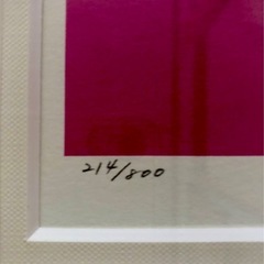 絵画　
オオタマサオの画像