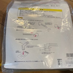 洗濯機用　風呂水吸水ホースの画像