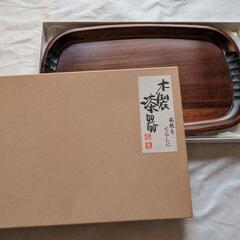 漆器トレーの画像