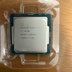 intel core i7 10700  4個セットの画像