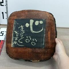0814-092 竹ザル　油紙加工の画像