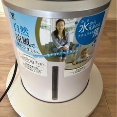 扇風機の画像