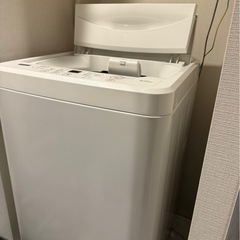 取りに来てください！！！の画像