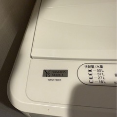 取りに来てください！！！の画像