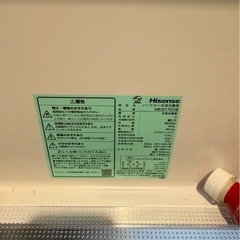 取りに来てください！！！の画像