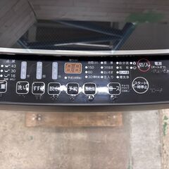 大阪送料無料★3か月保障付き★洗濯機★ハイセンス★5.5kg★2021年★HW-G55EK★S-163の画像