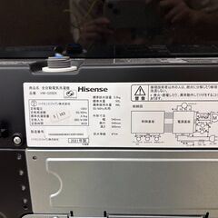 大阪送料無料★3か月保障付き★洗濯機★ハイセンス★5.5kg★2021年★HW-G55EK★S-163の画像