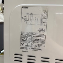 SHARP冷蔵庫(故障の可能性あり)　ニトリ電子レンジ　の画像