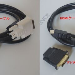 パソコン EPSON Endeavor AT991E すぐ使えますの画像