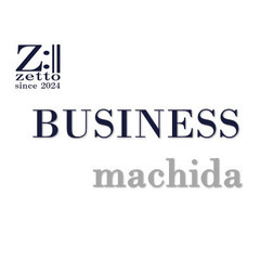 【町田】zetto主催BUSINESS交流会 13:30st ※...
