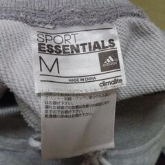adidasアディダス SPORT ESSENTIALS 七分丈 スエットパンツの画像