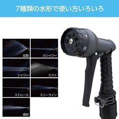  ホースリール　15m　WATERGEAR(ウォーターギア)の画像