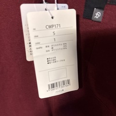 長袖ポロシャツ　Sサイズの画像