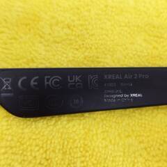 【良品】XREAL air2 pro X1003/スマートグラス/専用 XREAL Beamつき！の画像