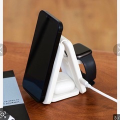 【無料】3台同時ワイヤレス充電器の画像
