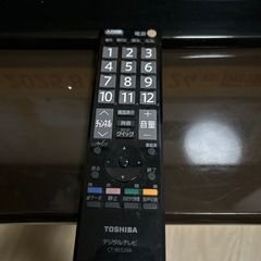 【配送アリ】TOSHIBA 32型 テレビ   の画像