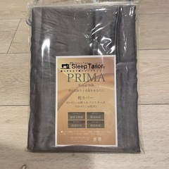 シルク100%枕カバーの画像