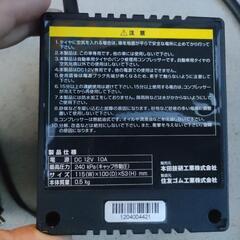 コンプレッサ　12V  応急用の画像
