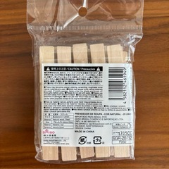 木製ピンチ　ナチュラルカラー　20個入り　3セットの画像
