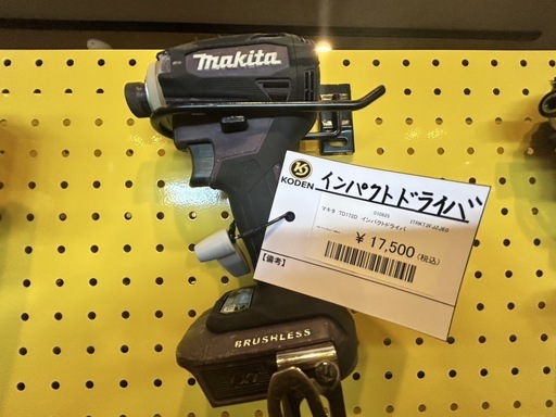 【中古品】マキタ　TD172D インパクトドライバ　動作確認OK（沖縄市）KODEN