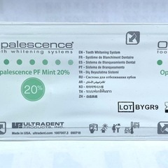 opalescence オパールエッセンス　20%  本数=2本 ミントフレーバー  の画像