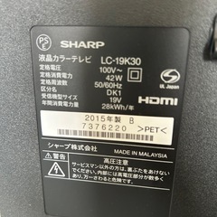 中販紅　【Week】SHARPシャープ株式会社 AQUOS 液晶テレビ19型　LC-19K30 2015年　動作確認済み　現状渡し　08-14-13 の画像