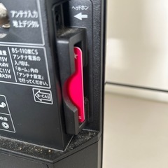 中販紅　【Week】SHARPシャープ株式会社 AQUOS 液晶テレビ19型　LC-19K30 2015年　動作確認済み　現状渡し　08-14-13 の画像