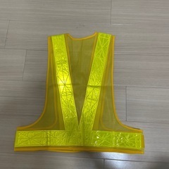 蛍光ベスト　安全ベストの画像