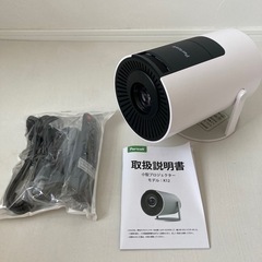 【新品・未使用】プロジェクター 小型270°回転 自動台形補正 天井投影 4k対応 大画面 PSE承認済みの画像