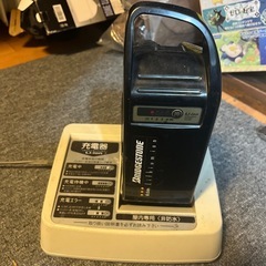 電動自転車　ジャンクの画像