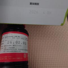 食品　調味料　まとめての画像