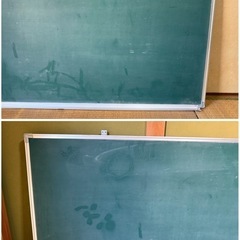 【GO-1104】キッタカ 黒板 小学校 幼稚園 保育所の画像