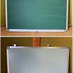 【GO-1104】キッタカ 黒板 小学校 幼稚園 保育所の画像