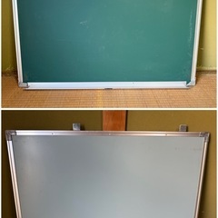 【GO-1104】キッタカ 黒板 小学校 幼稚園 保育所の画像