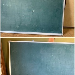 【GO-1104】キッタカ 黒板 小学校 幼稚園 保育所の画像