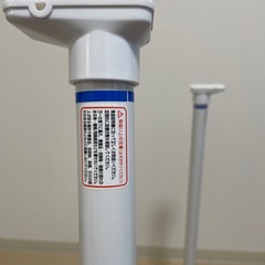 突っ張り棒　2本まとめの画像