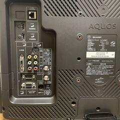 SHARP AQUOS 20インチ液晶テレビの画像