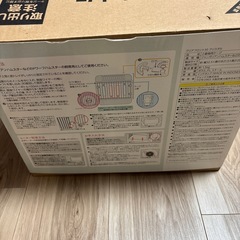 GEXハムスター古屋の画像