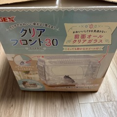 GEXハムスター古屋の画像