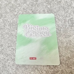 正規品　ラブブ　ポップマートの画像