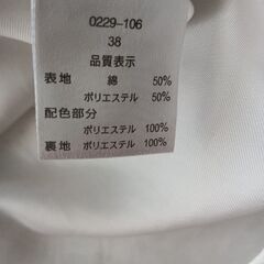 ワンピース　レディース　Mサイズ　結婚式　発表会の画像