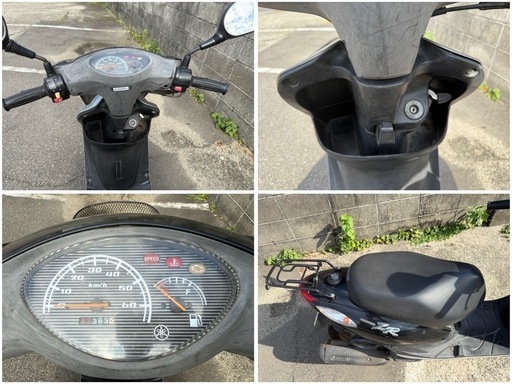 【O-1715】YAMAHA ヤマハ JOG ジョグ 2011年 37363km O-1715】YAMAHA ヤマハ JOG ジョグ 2011年 37363km