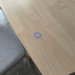 ニトリ　ダイニングテーブル　の画像