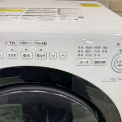 大阪送料無料★3か月保障付き★ドラム式洗濯機★シャープ★7kg★2022年★ES-S7G-WR★SS-143の画像