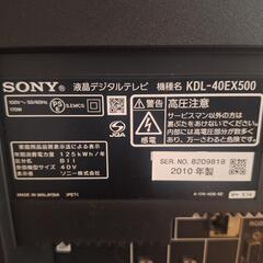 BRAVIA　40インチ　テレビ台セットの画像