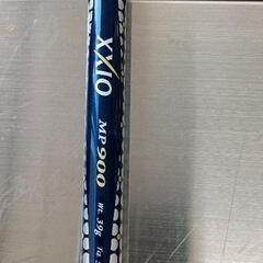 0814-628 XXIO U4 22度　レディースの画像