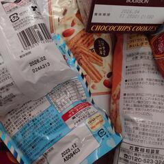 【終了】【問い合わせ多数の為返信出来なかった方ごめんなさい】お菓子　食品　まとめて　未開封の画像