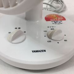 YAMAZEN/山善 小型扇風機 2023年製 動作確認済 三枚羽 卓上 コンパクト 25h菊 の画像
